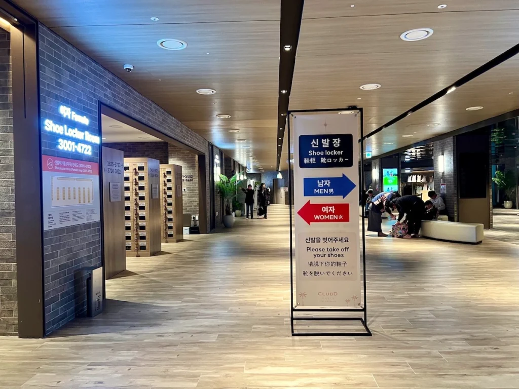 釜山汗蒸幕Club D Oasis鞋櫃區