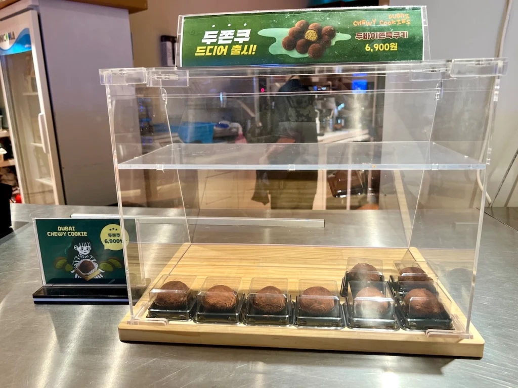 Club D Oasis 杜拜巧克力