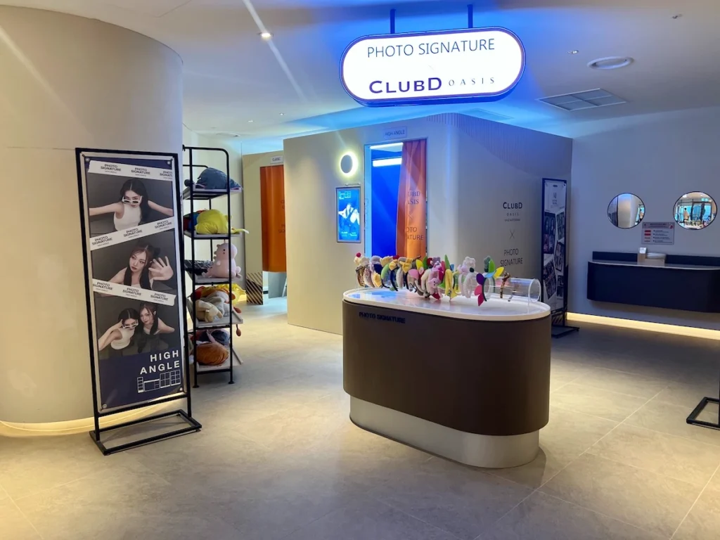 Club D Oasis拍貼機