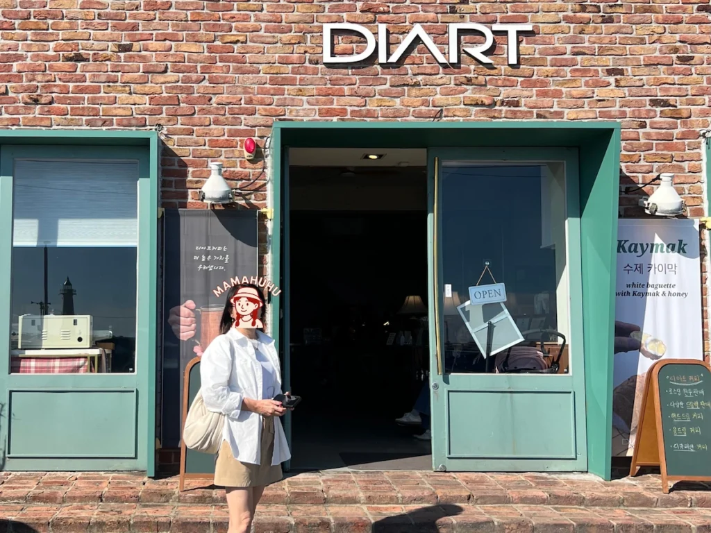 釜山青沙浦咖啡廳 Diart Coffee