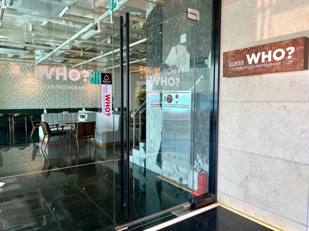 Guess Who Restaurant