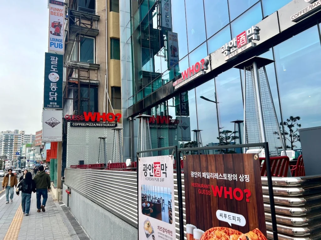 Guess Who Restaurant