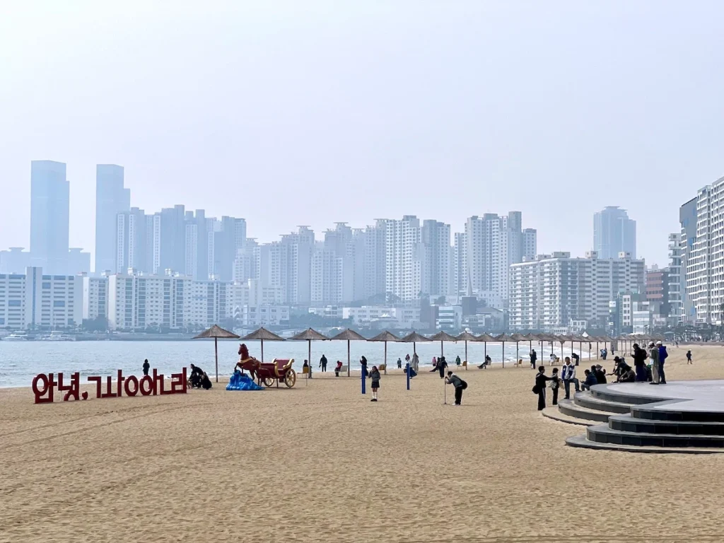 廣安里海水浴場