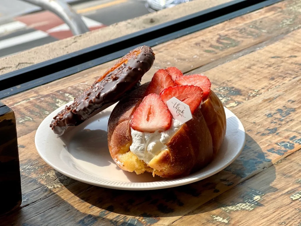 la feuille Strawberry Salt Bread