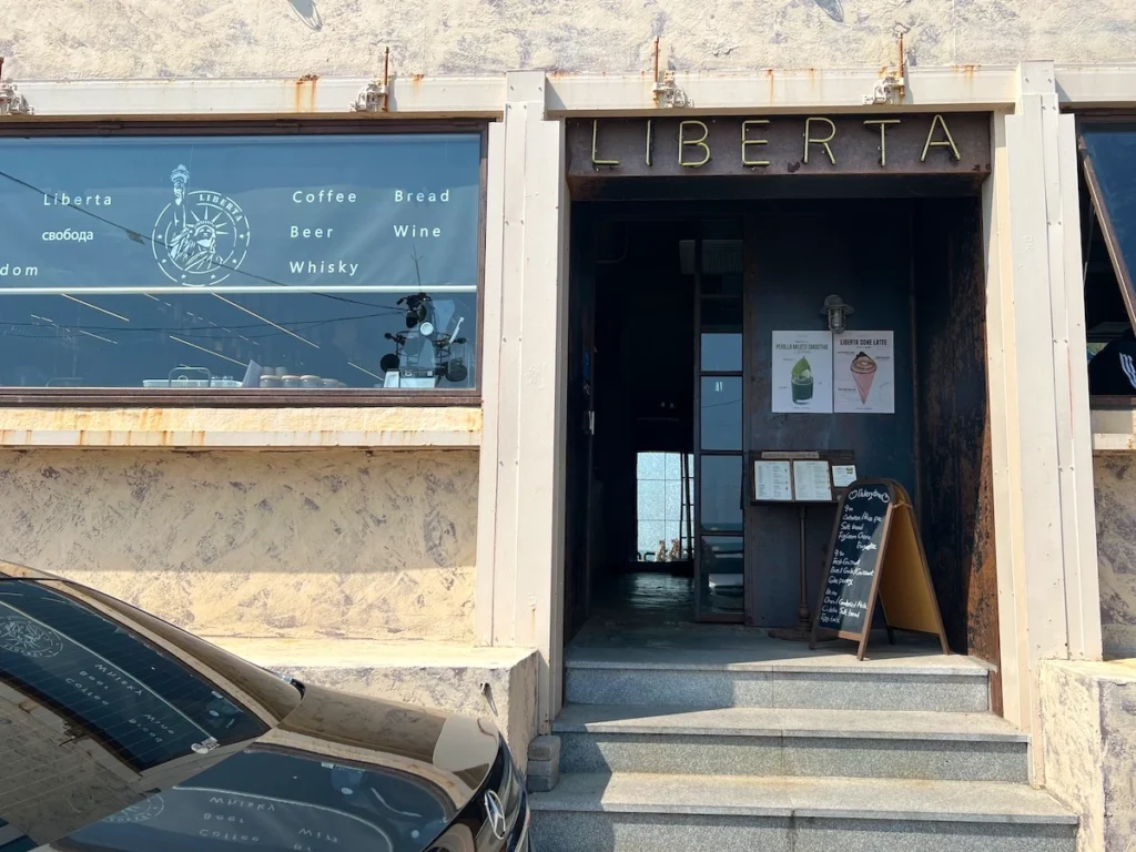 釜山青沙浦咖啡廳 Liberta