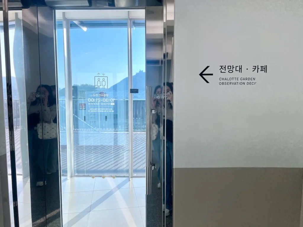 樂天百貨光復店展望台電梯