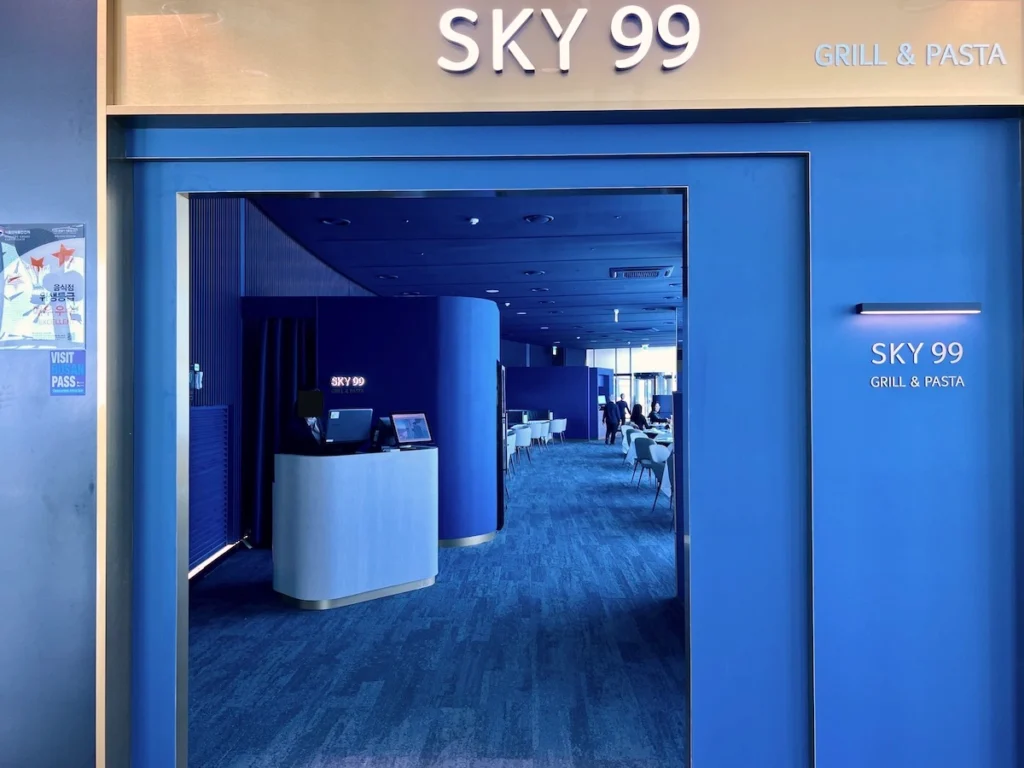 Sky 99 餐廳