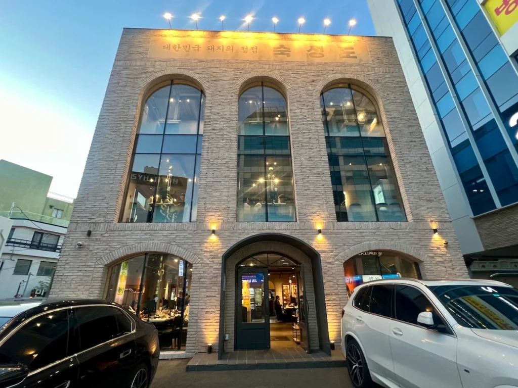 熟成到廣安里店門口