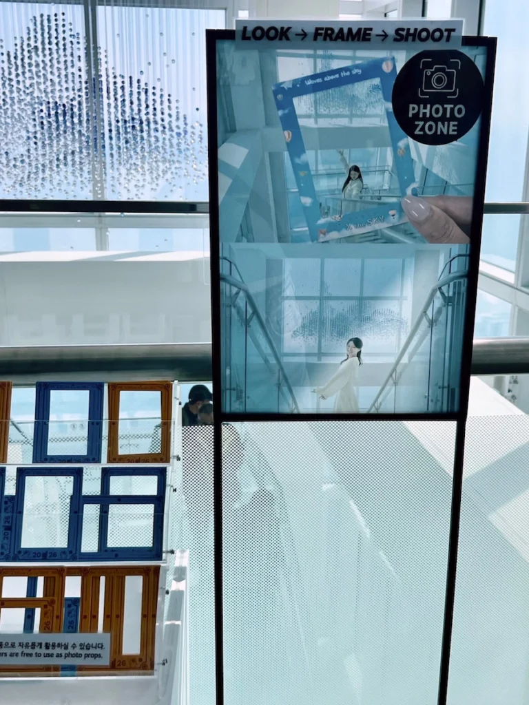Busan X the Sky 拍照打卡點