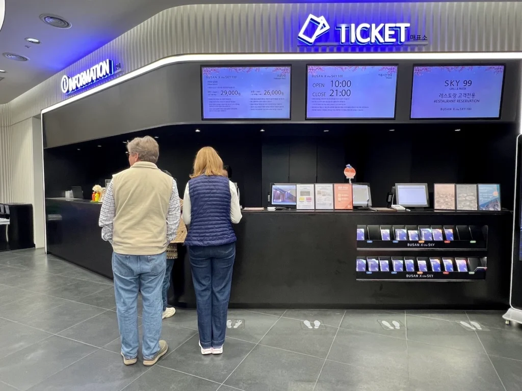 Busan X the Sky 觀景台售票櫃檯