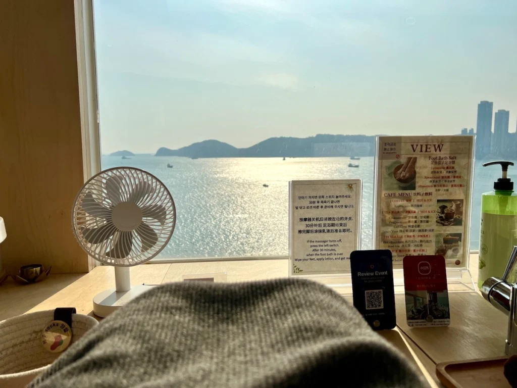 Footbath Cafe View 白淺灘文化村足浴咖啡廳