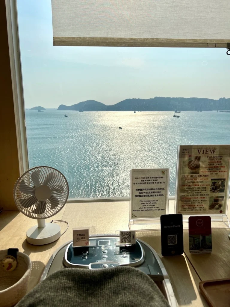 Footbath Cafe View 白淺灘文化村 泡腳咖啡廳