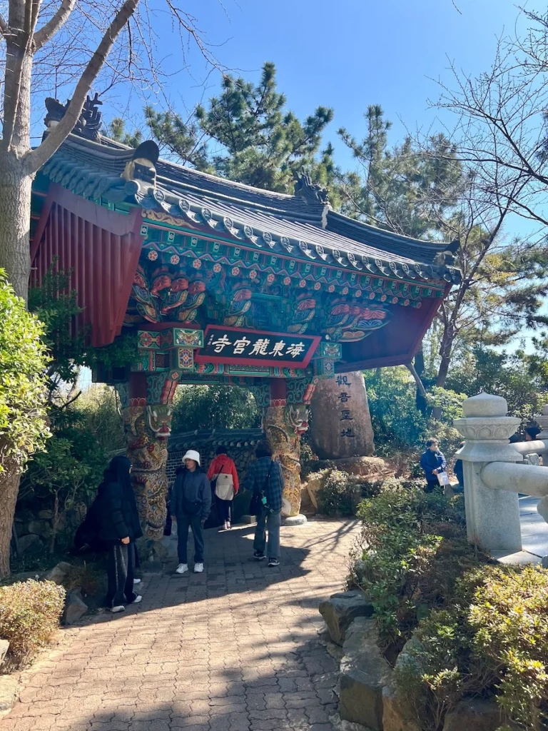 海東龍宮寺