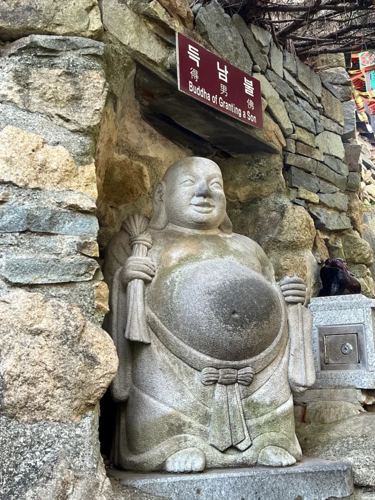 海東龍宮寺 得男佛
