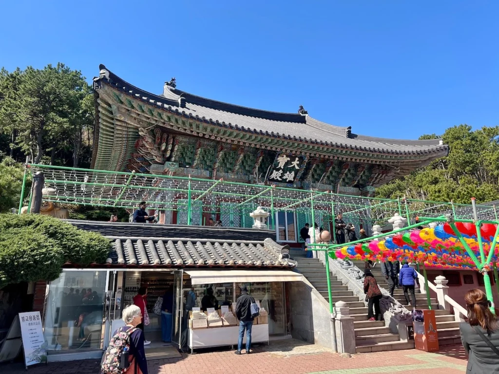 海東龍宮寺 大雄寶殿