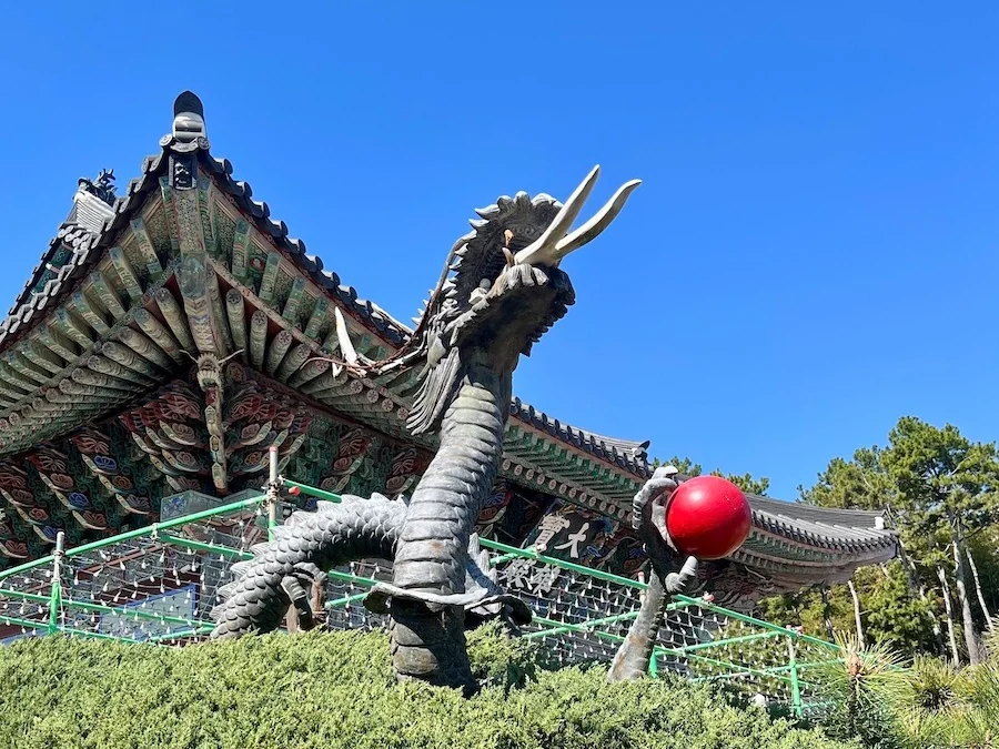 海東龍宮寺