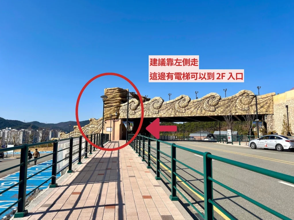 釜山樂天世界電梯