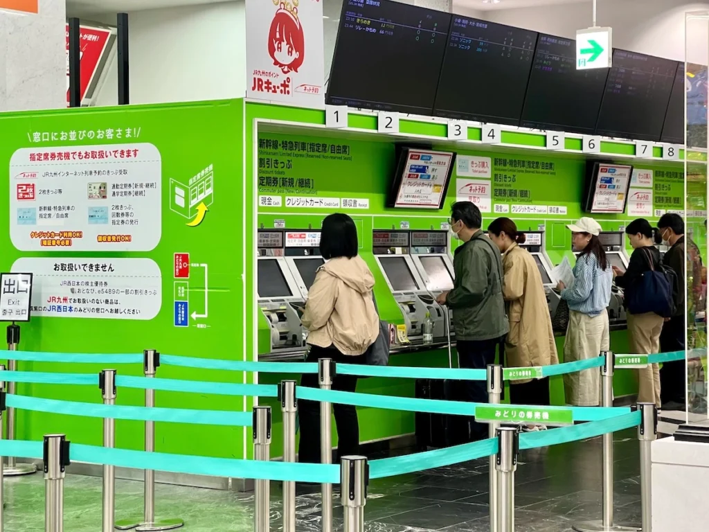 九州JR Pass綠色機台劃位