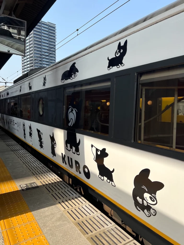 阿蘇男孩列車