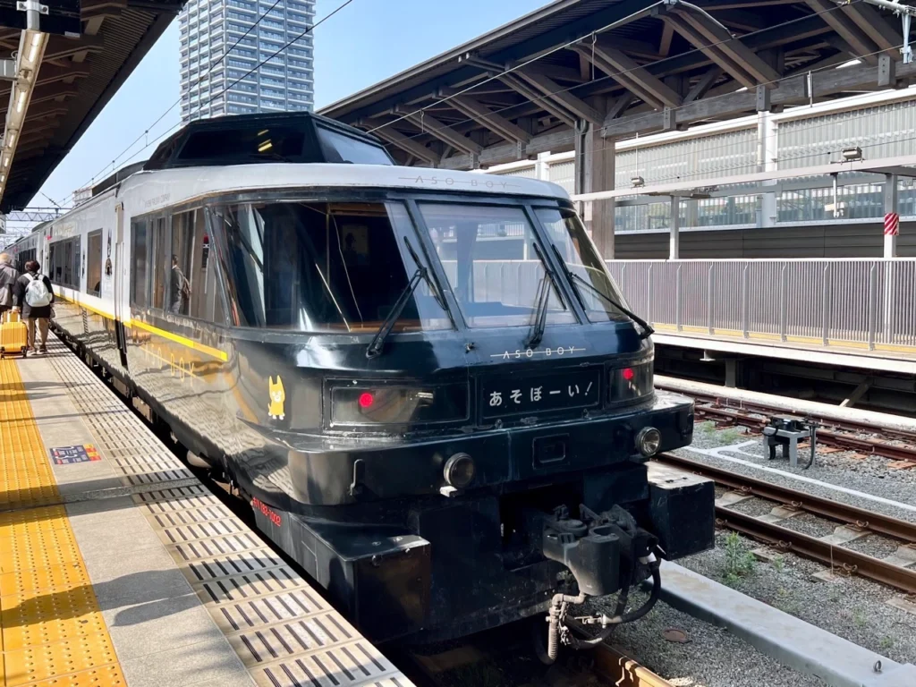 阿蘇男孩列車
