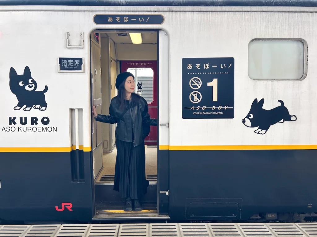 阿蘇男孩列車