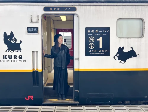 阿蘇男孩列車