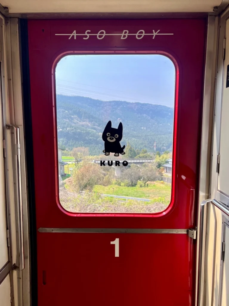 阿蘇男孩列車