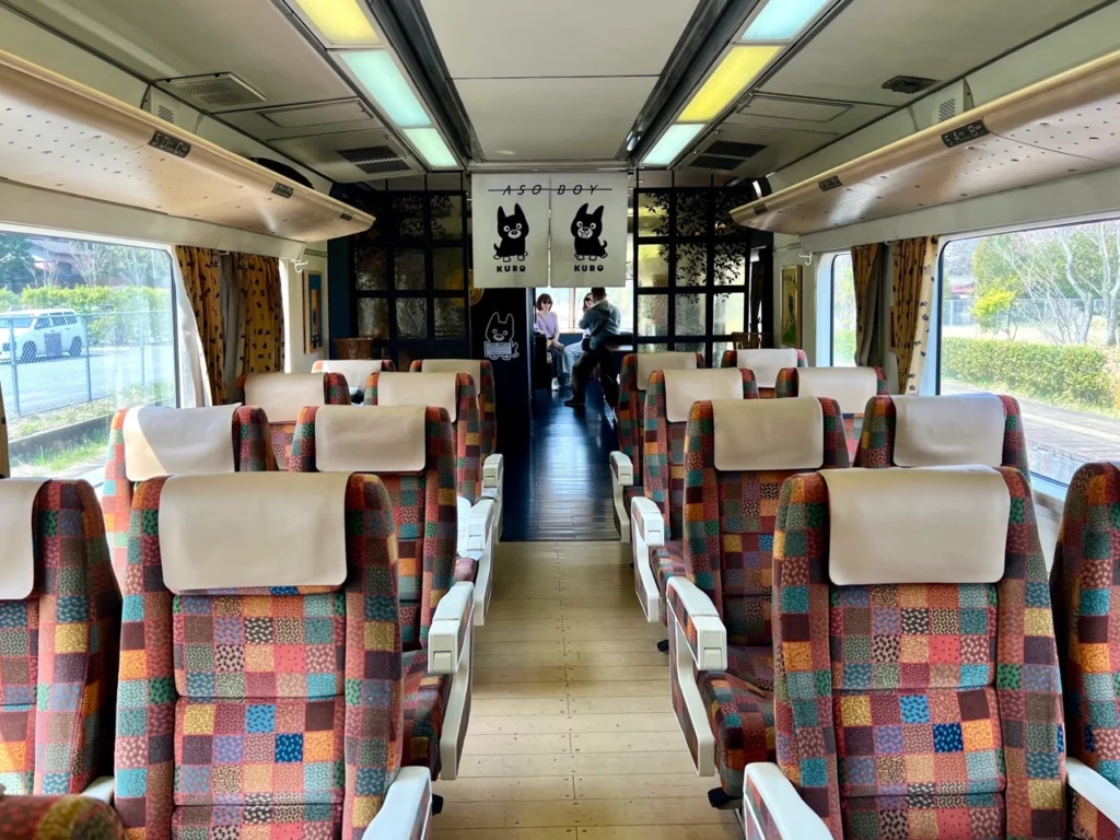 阿蘇男孩四號車廂