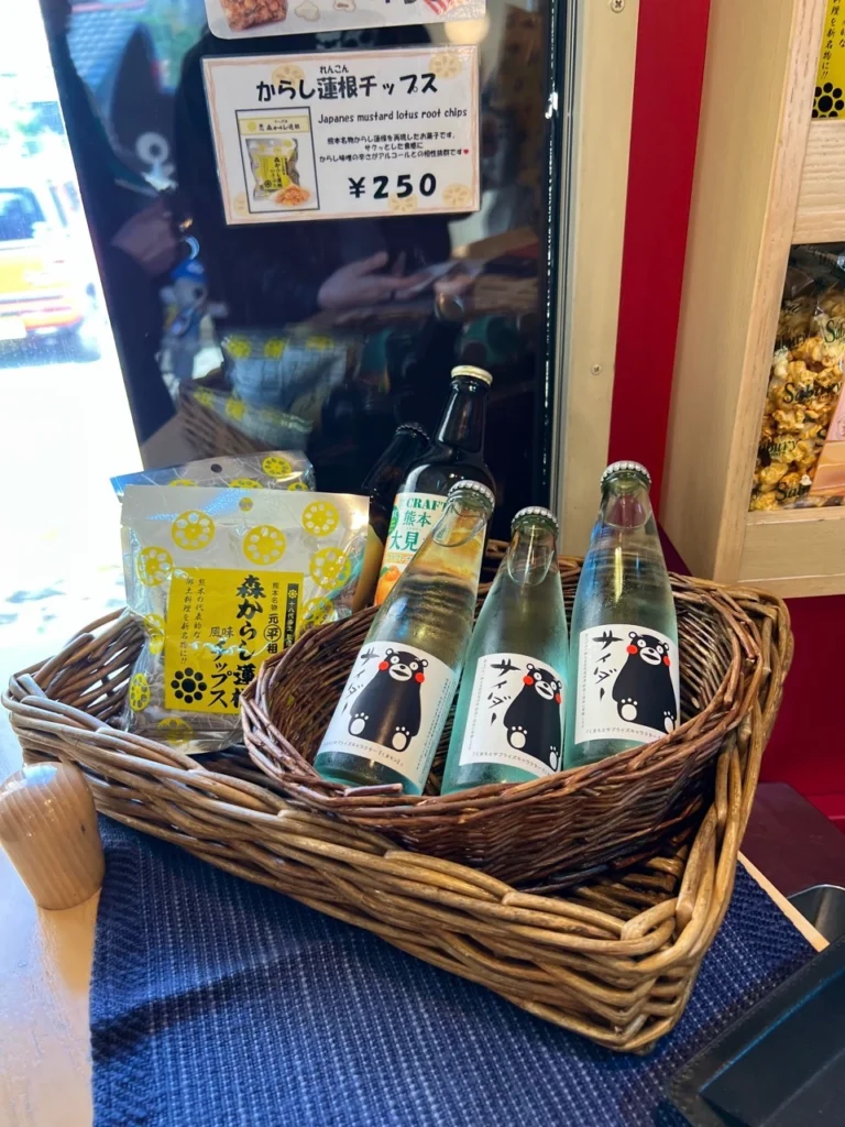阿蘇男孩飲料