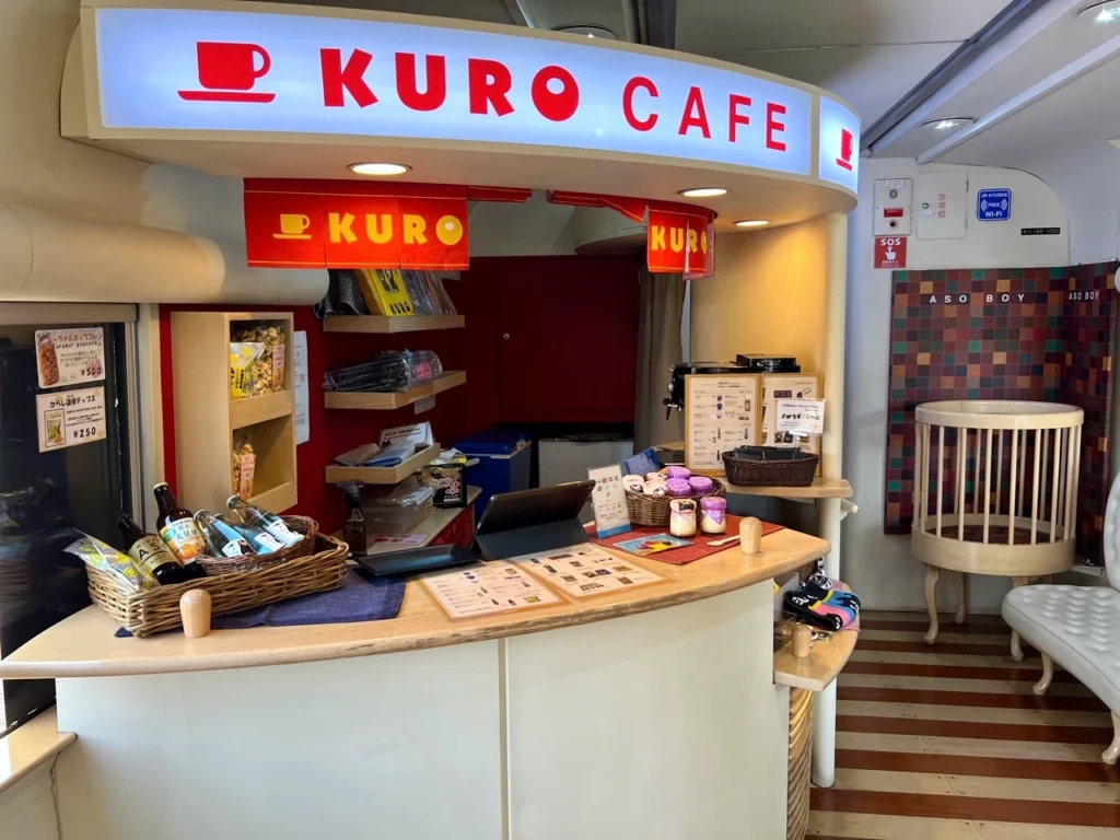 阿蘇男孩咖啡吧 KURO CAFE