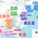 釜山景點地圖