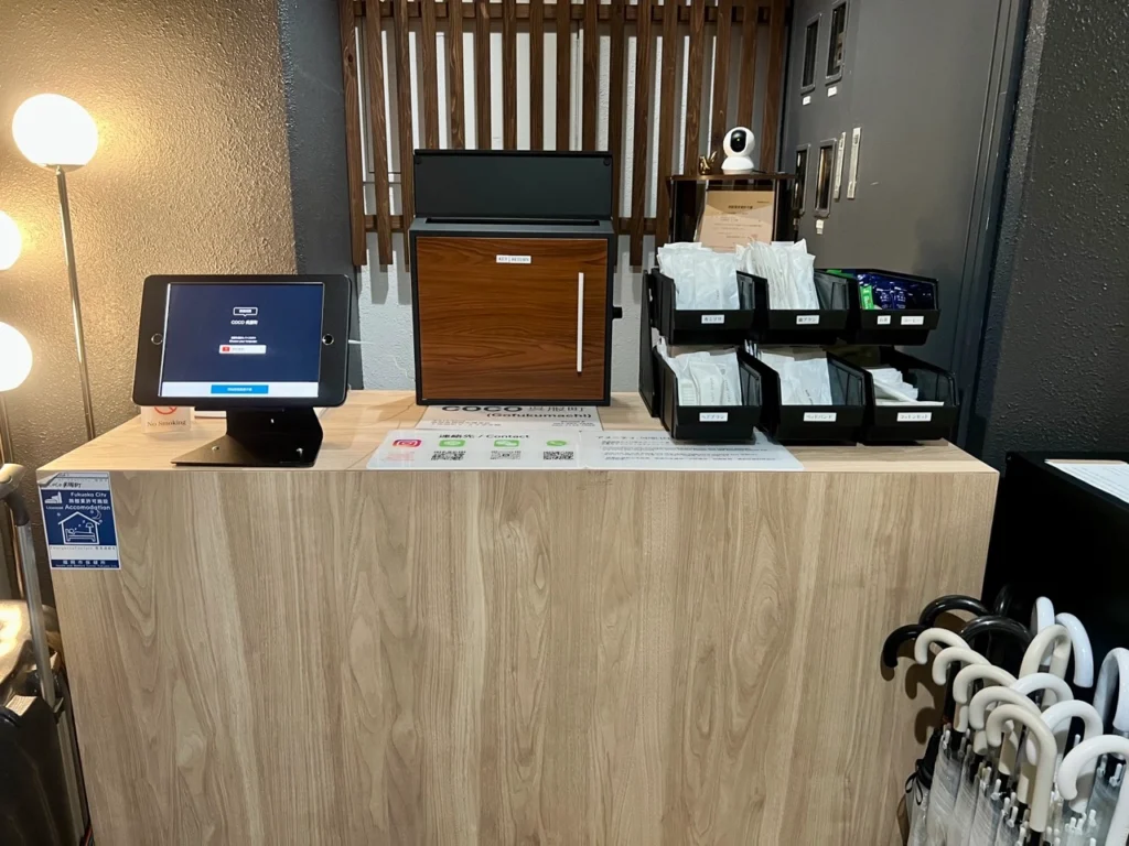 COCO Gofukumachi 吳服町飯店 自助入住