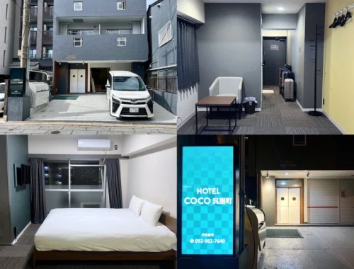 COCO Gofukumachi 吳服町飯店