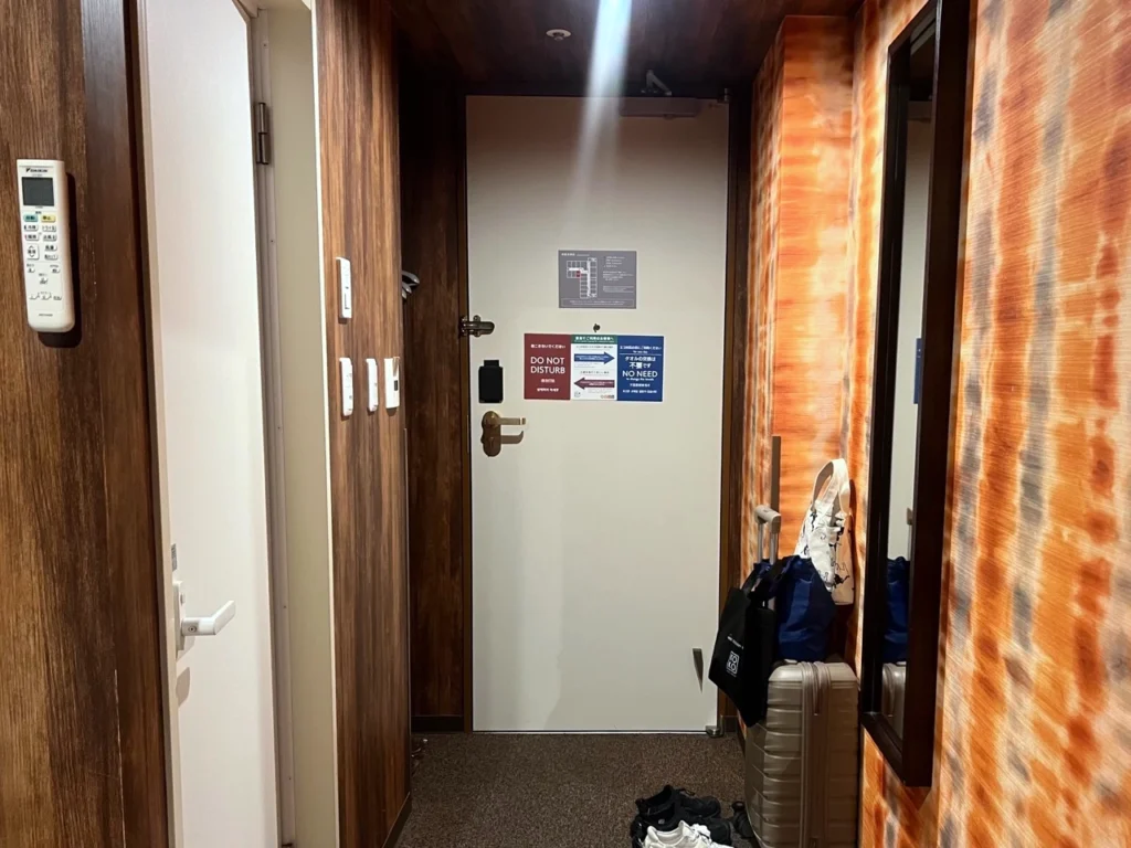 KOKO HOTEL 熊本上通 房間