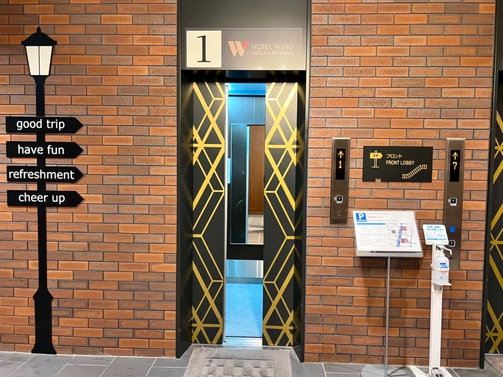 KOKO HOTEL 熊本上通 電梯入口