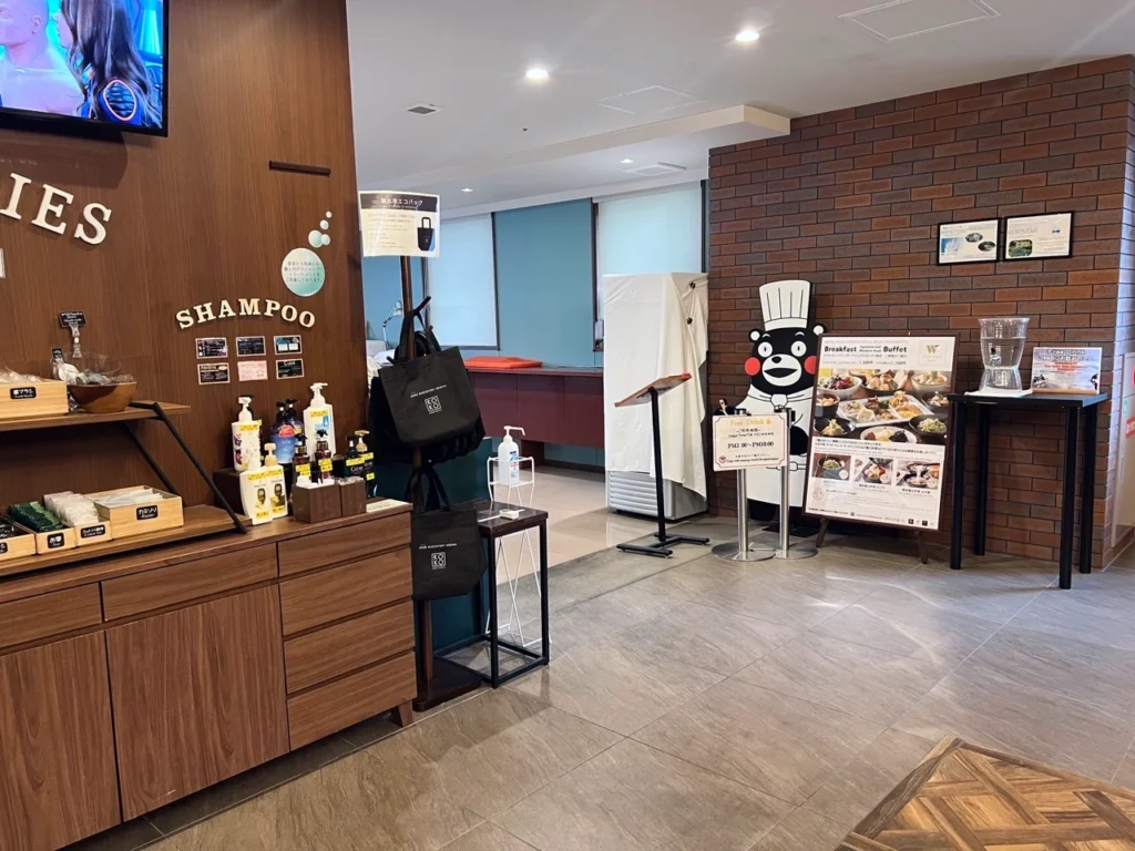 KOKO HOTEL 熊本上通 早餐餐廳