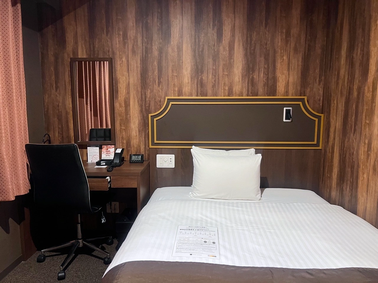 KOKO HOTEL 熊本上通 雙人床