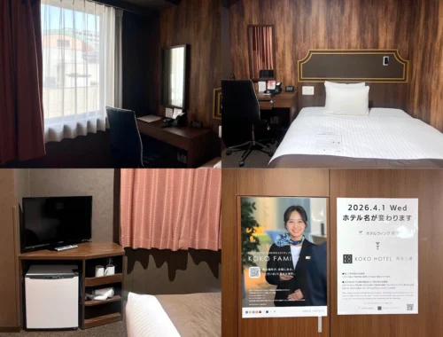 KOKO Hotel 熊本上通