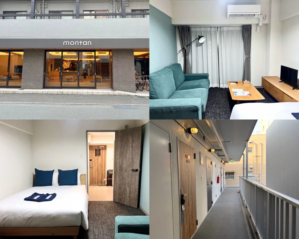 蒙坦博多旅館 montan Hakata
