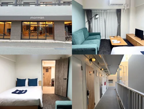 蒙坦博多旅館 montan Hakata