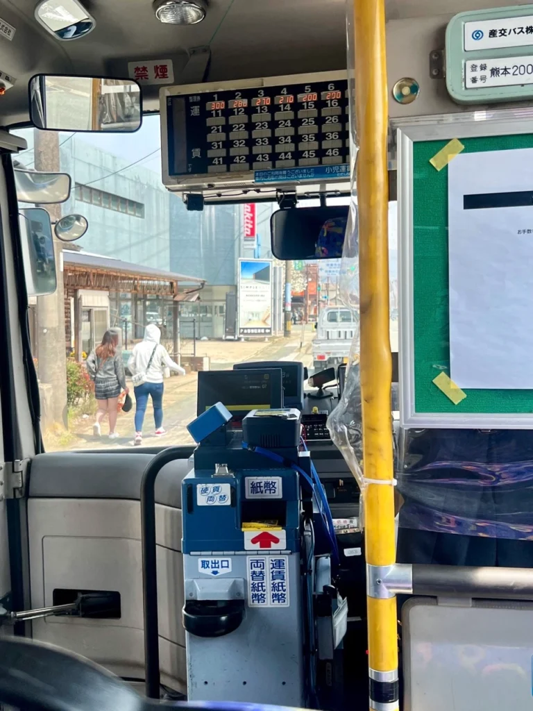 阿蘇公車