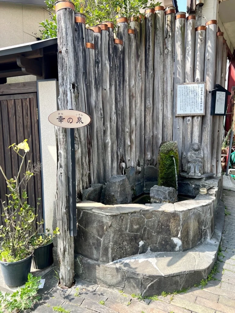 門前町商店街 水基巡禮