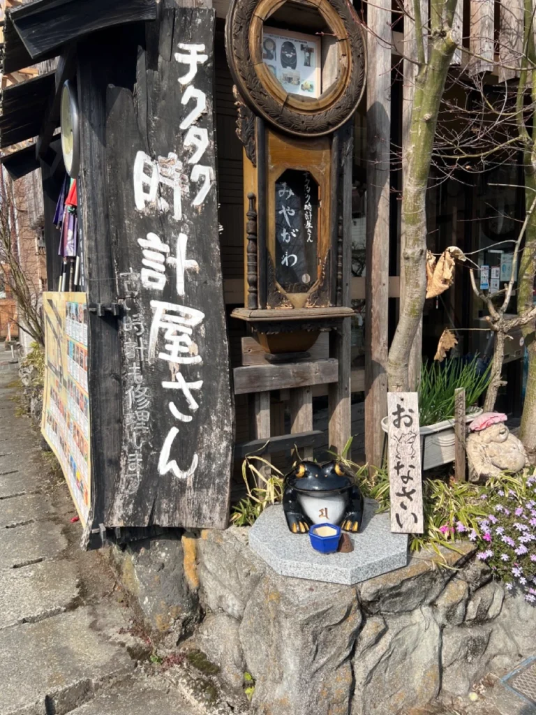 門前町商店街