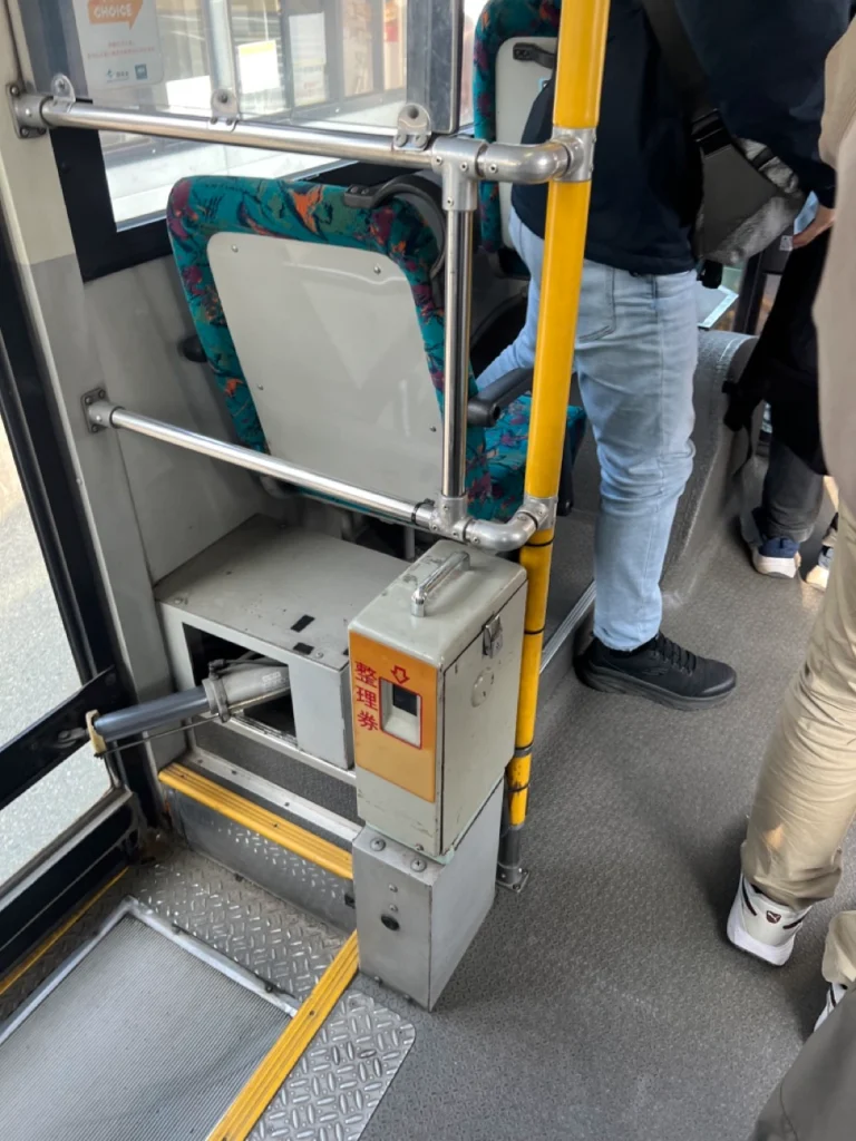 阿蘇公車抽整理券