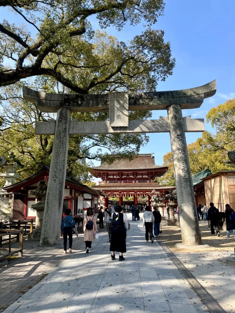 太宰府天滿宮