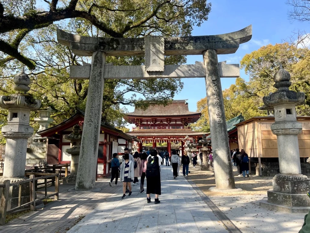 太宰府天滿宮