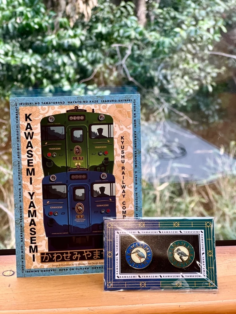 翡翠山翡翠列車周邊商品