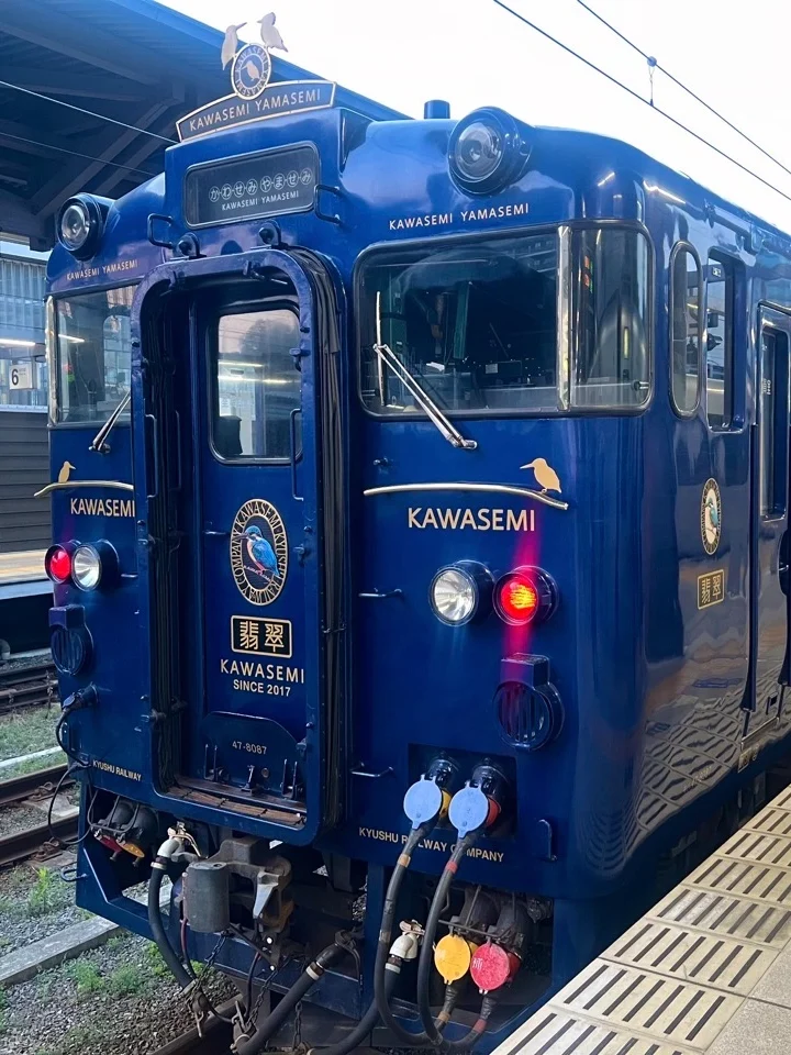 翡翠山翡翠藍色列車