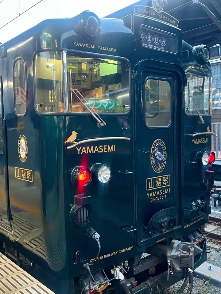 翡翠山翡翠綠色列車