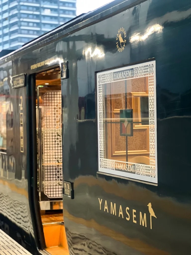 翡翠山翡翠列車